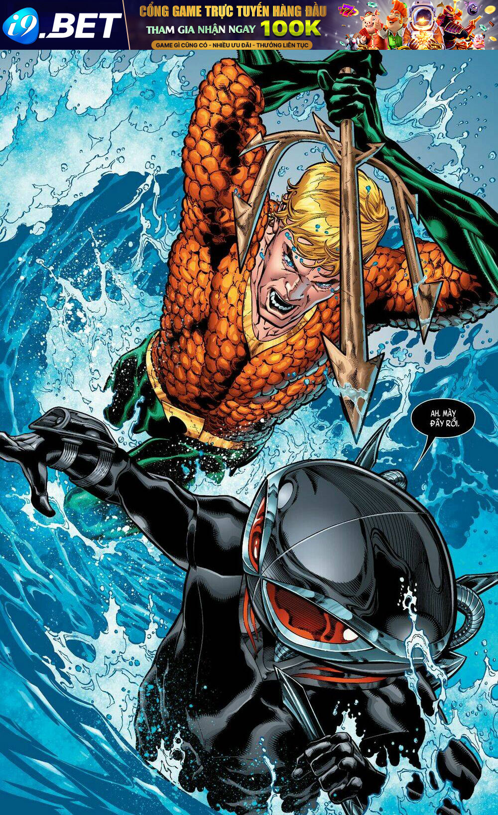 aquaman 2016 chapter 1 19