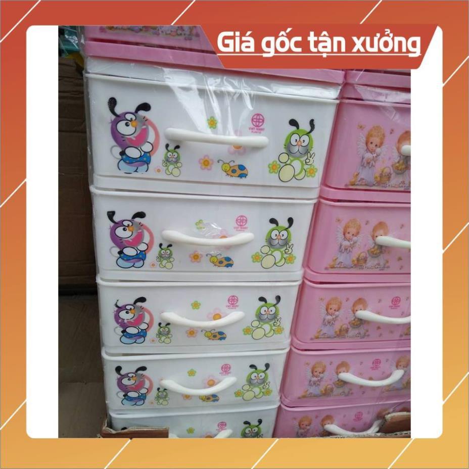 Tủ mini 5 tầng - giao màu ngẫu nhiên ( họa tiết ngẫu nhiên )