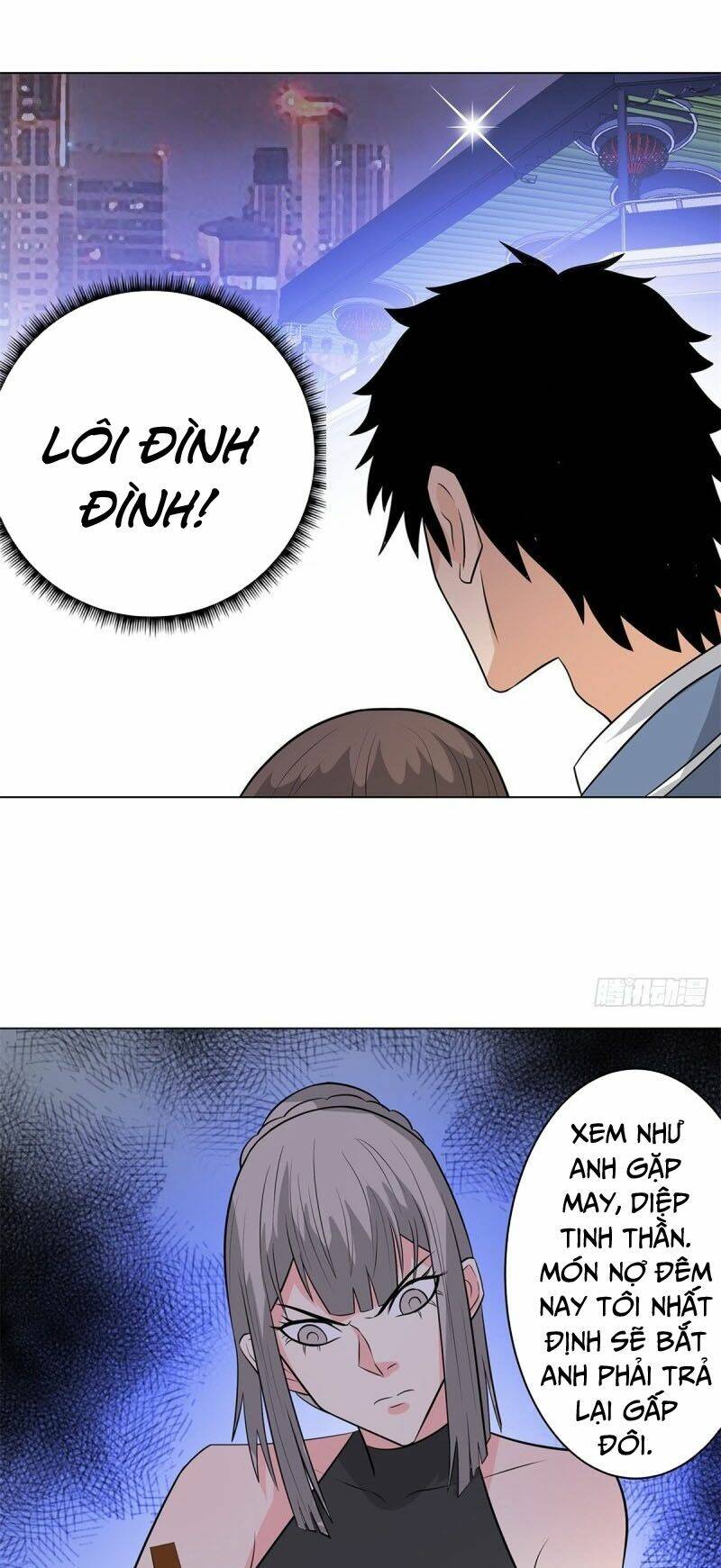học viện cao thủ chapter 250 22