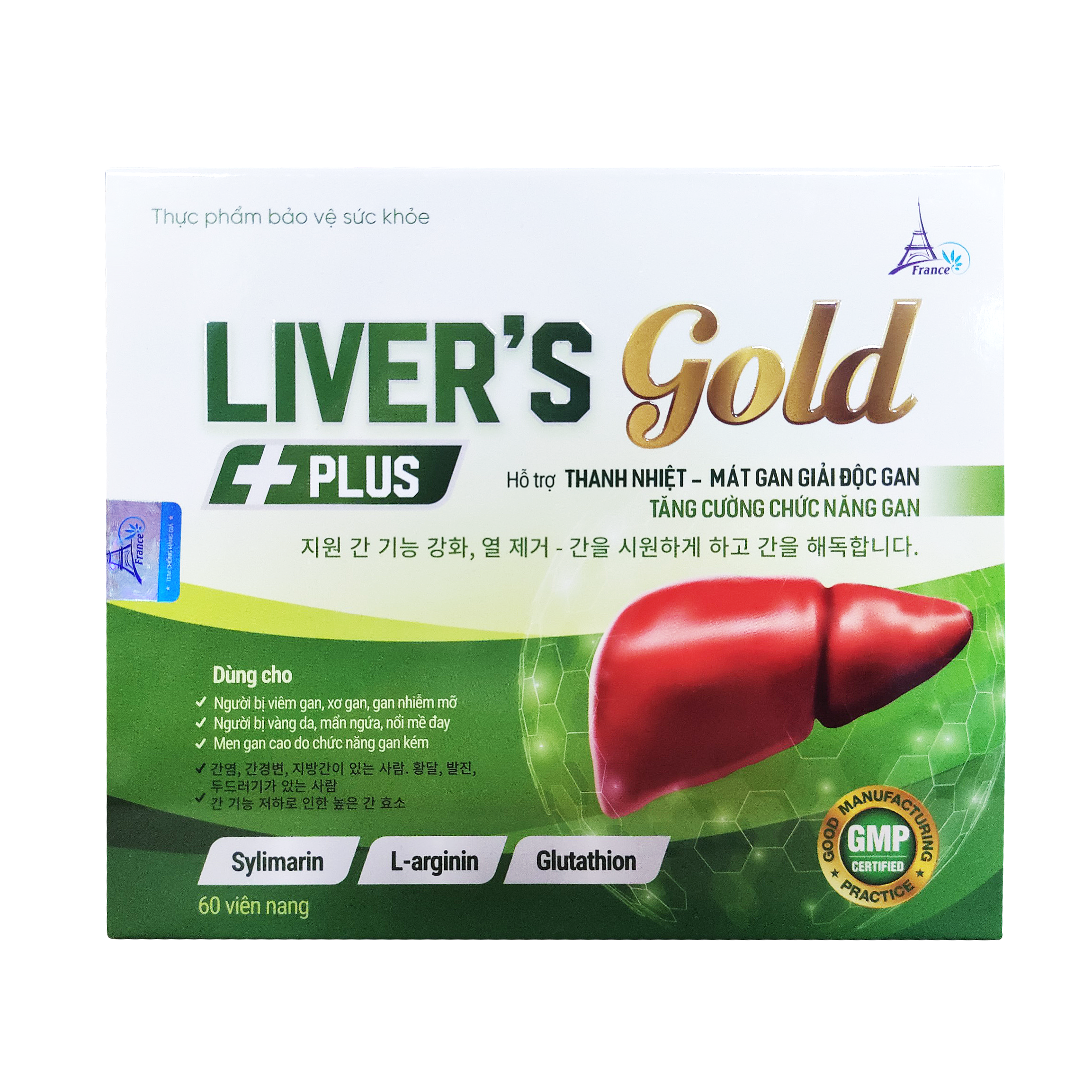 Viên Uống Tăng Cường Chức Năng Gan Cho Người Men Gan Cao Gan Nhiễm Mỡ Viêm Gan Liver Gold plus ( Hộp 60 viên )