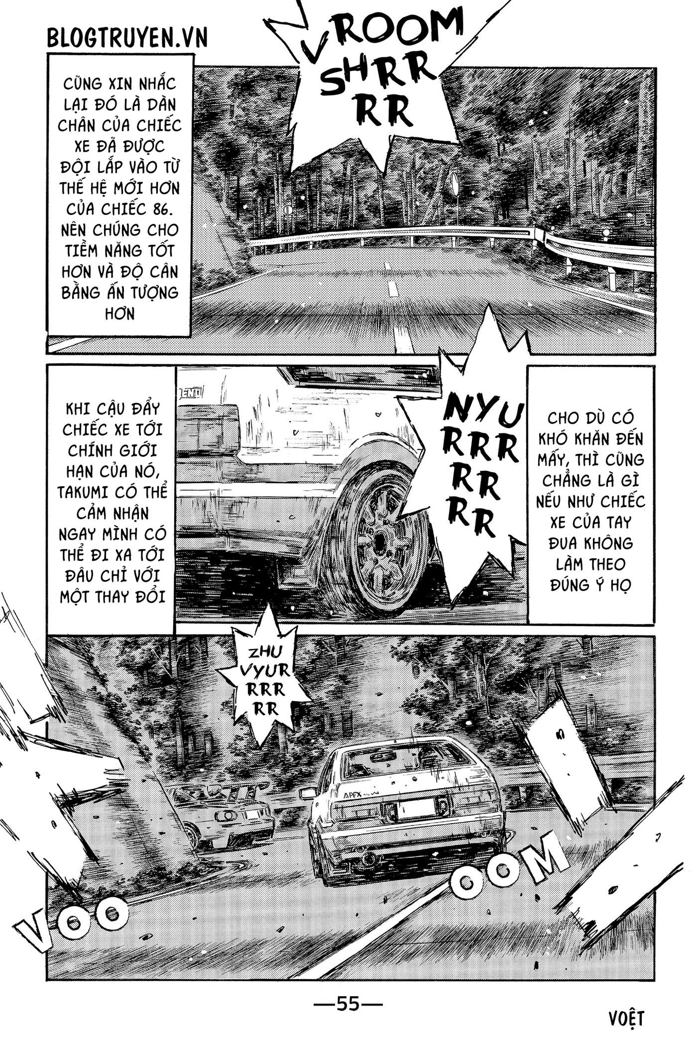 initial d chapter 476 10