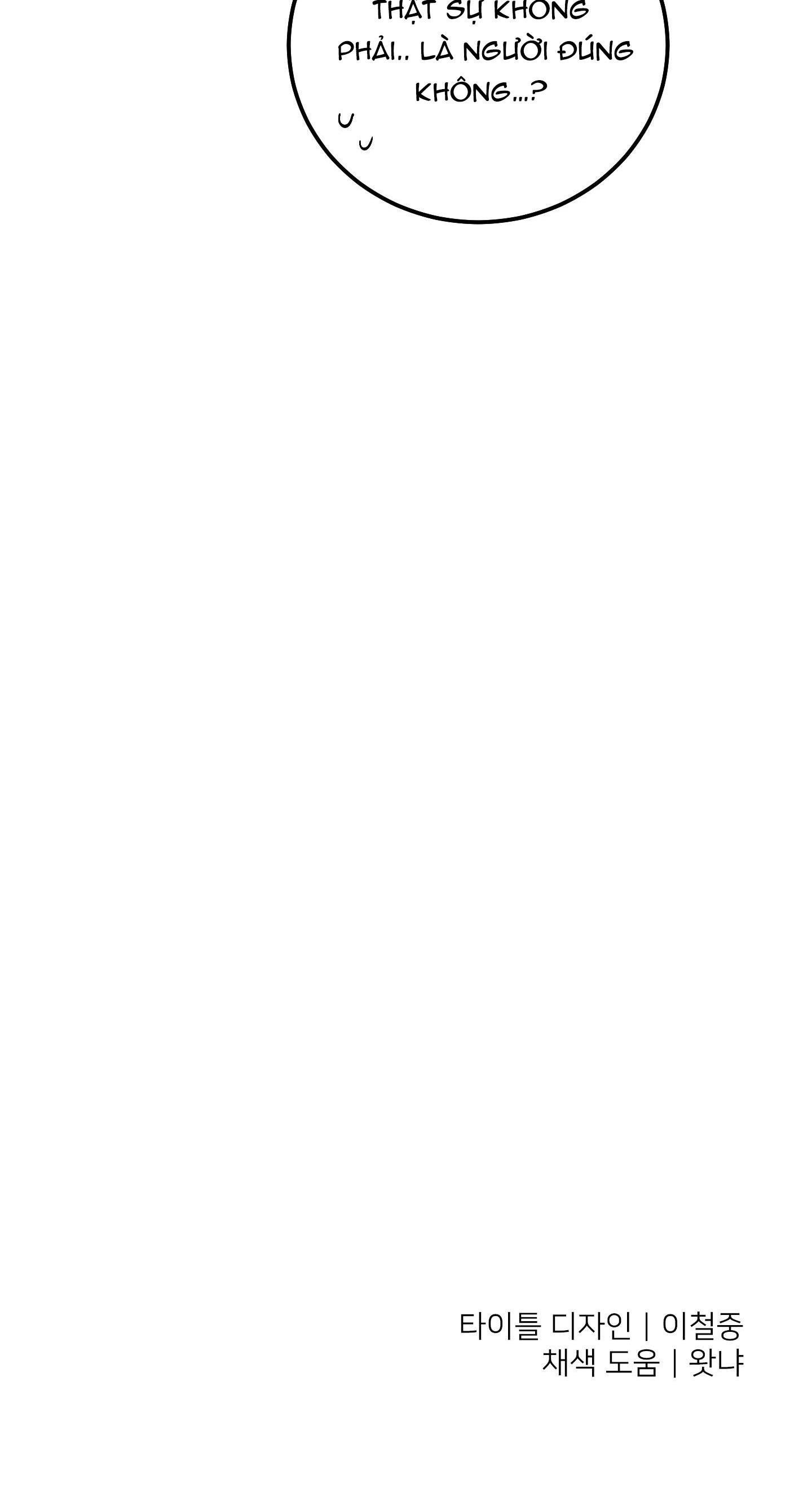 yêu tôi đi, thần hộ mệnh chapter 23 32