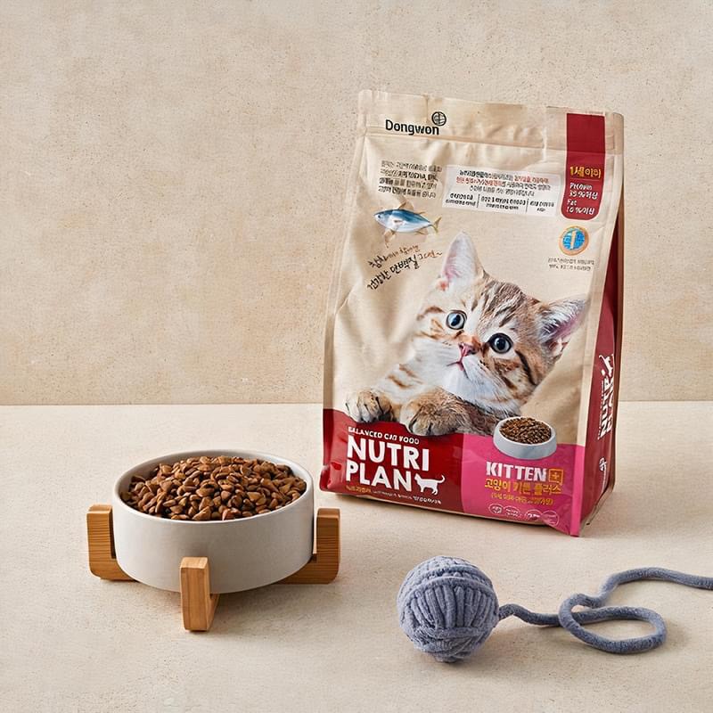 [Túi 1.5kg ] Thức ăn hạt mèo con Nutri Plan Kitten Plus - Balanced Cat Food