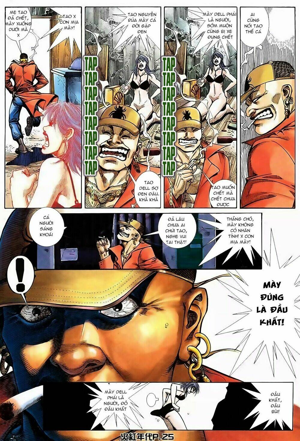 hỏa hồng niên đại hắc cốt đường chapter 119 23