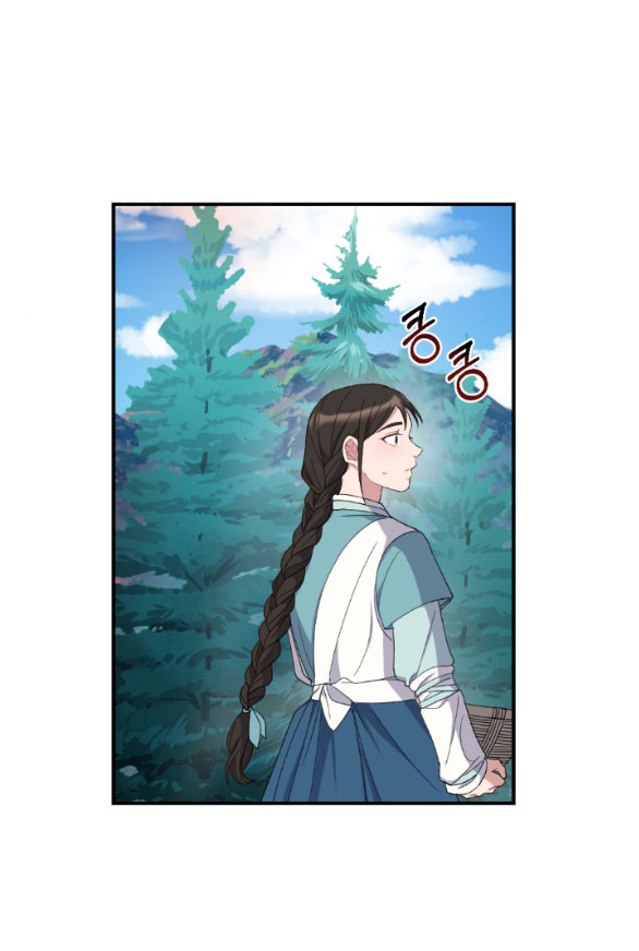 [18+] mơ về một cơn mưa phùn chapter 2.1 4