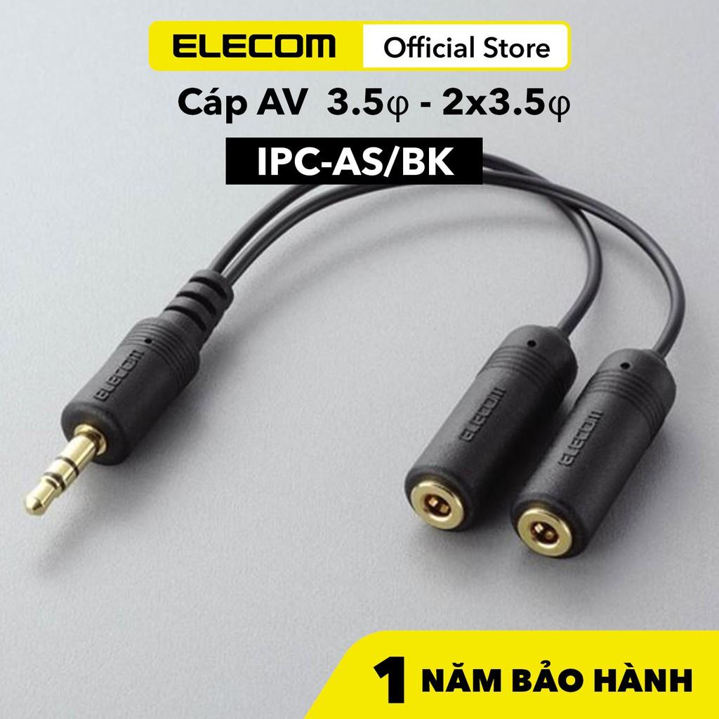 Cáp AV ELECOM IPC-AS/BK Hàng chính hãng - Bảo hành 12 tháng