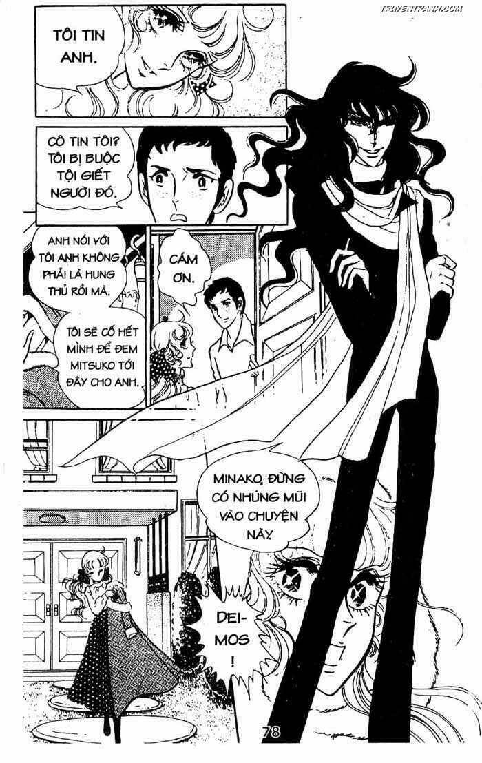 akuma no hanayome (bride of deimos) chapter 3.1 79