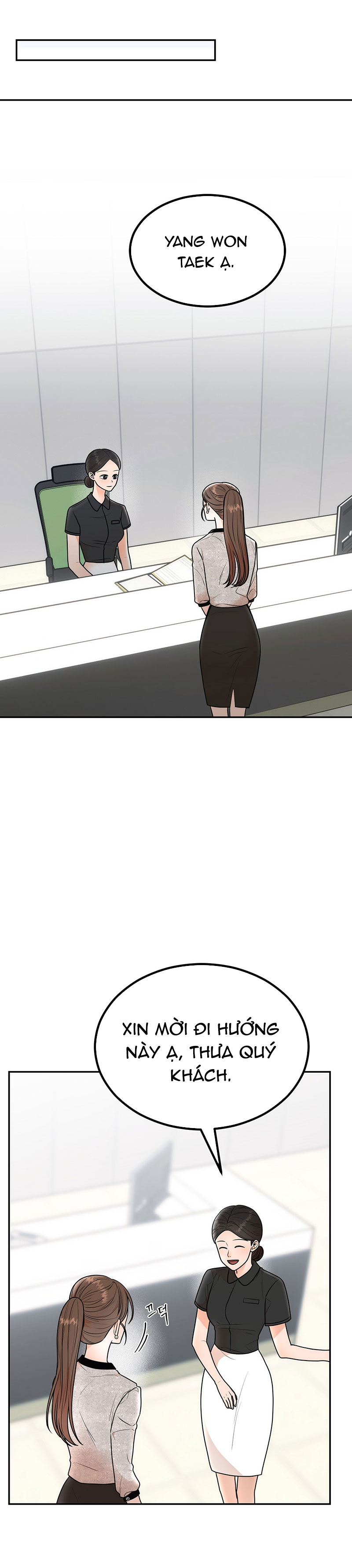 [18+] hôn nhân ràng buộc chapter 8.1 13