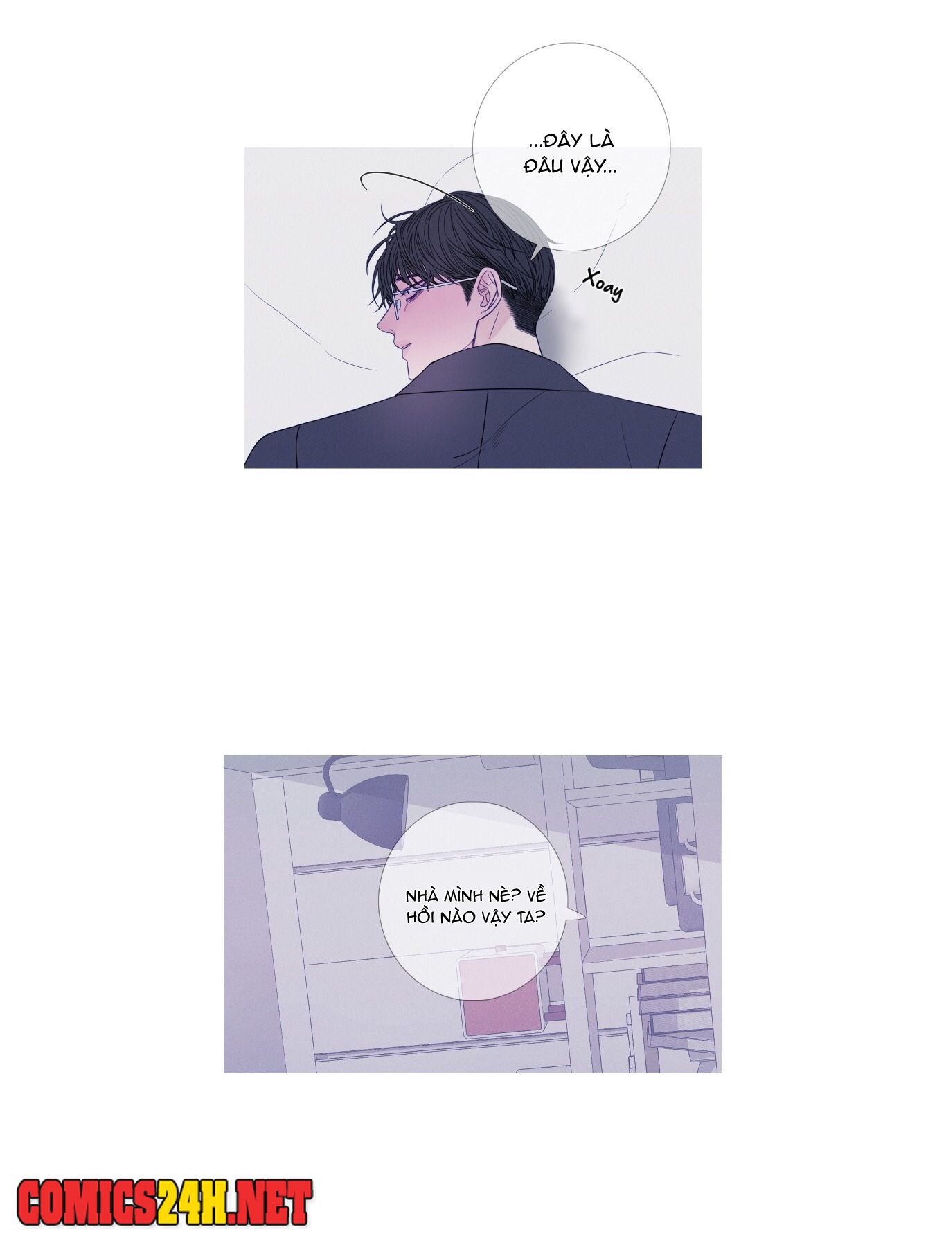 ghost door chapter 19 26