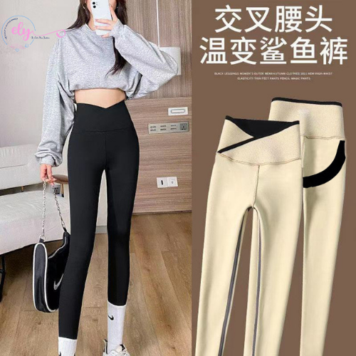 Quần Legging Cạp Cao Chéo Lót Lông Mùa Đông Nâng Ôm Mông Dấu Bụng được may bang tay Hàng Loại 1 KALAA