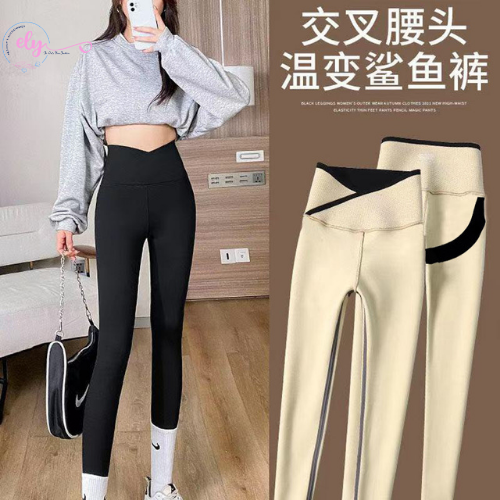 Quần Legging Cạp Cao Lót Lông Mùa Đông Nâng Ôm Mông Cạp Chéo Dấu Bụng Hàng Loại 1 Đẹp