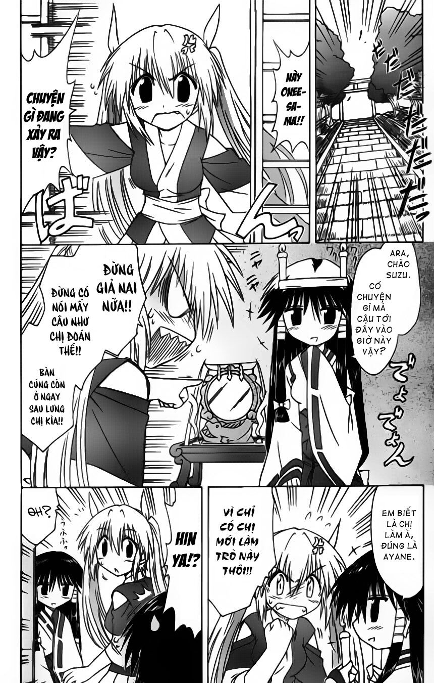 nagasarete airantou chapter 63 5