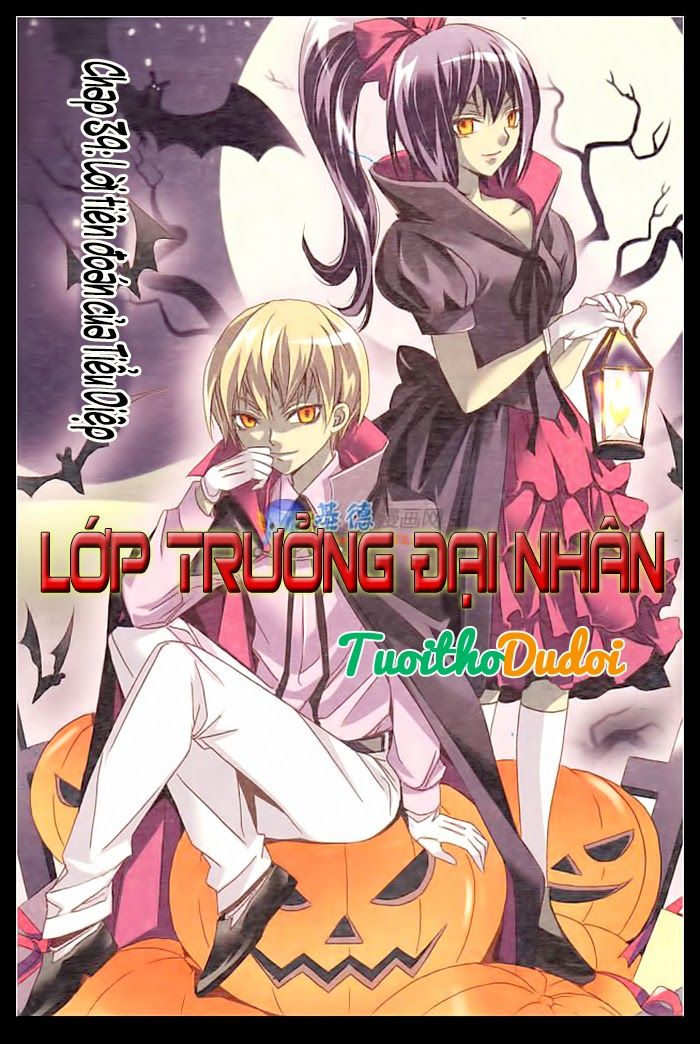 lớp trưởng đại nhân chapter 39 1