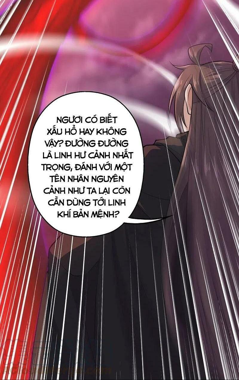 tiên võ đế tôn chapter 218 12