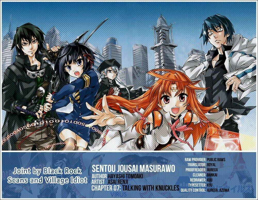 sentou jousai masurawo chapter 7 1