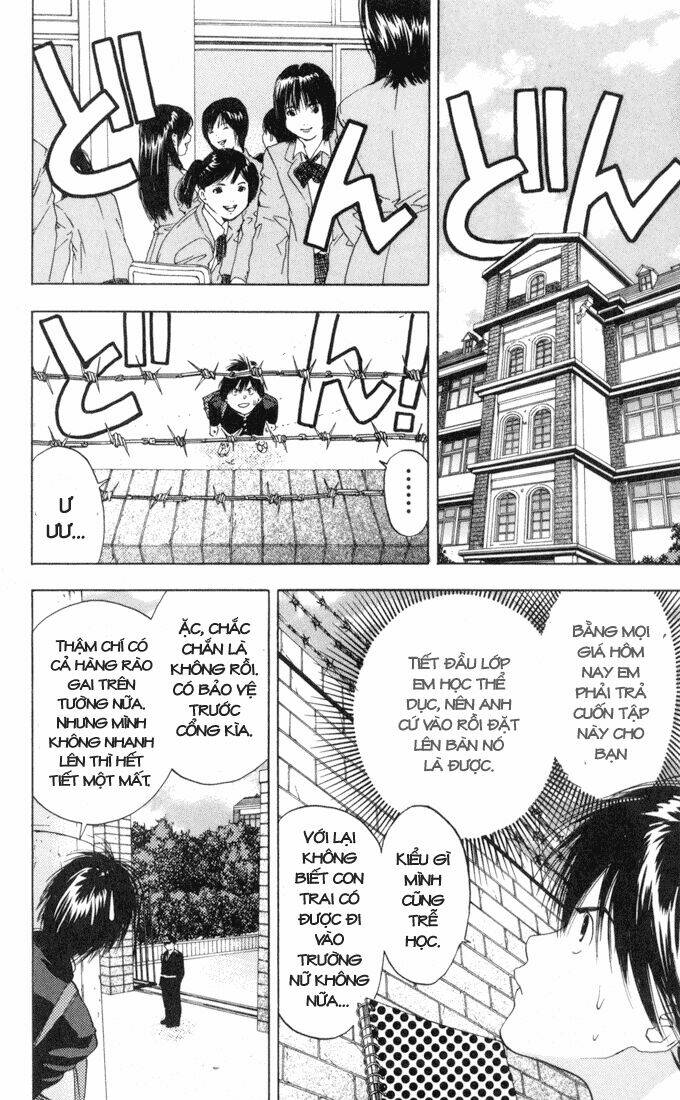quần lót dâu tây chapter 58 15