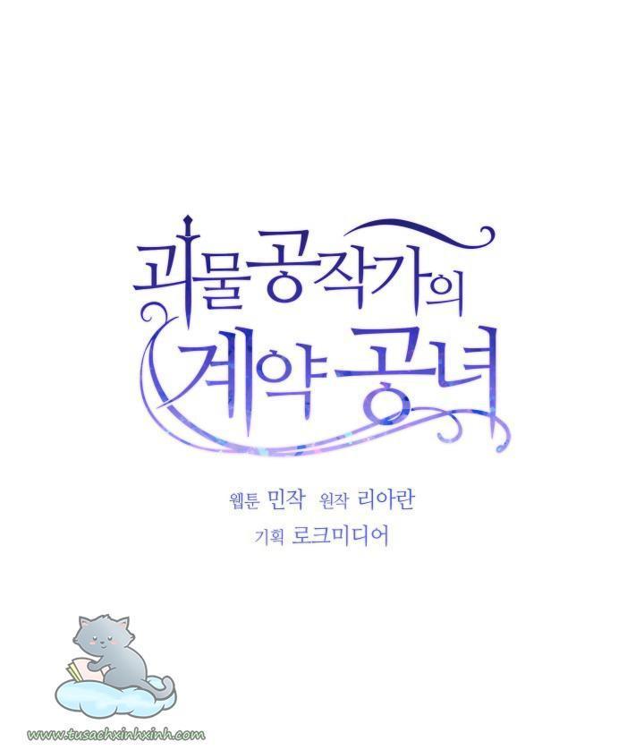 công nương khế ước của gia tộc công tước quái vật chapter 23 2