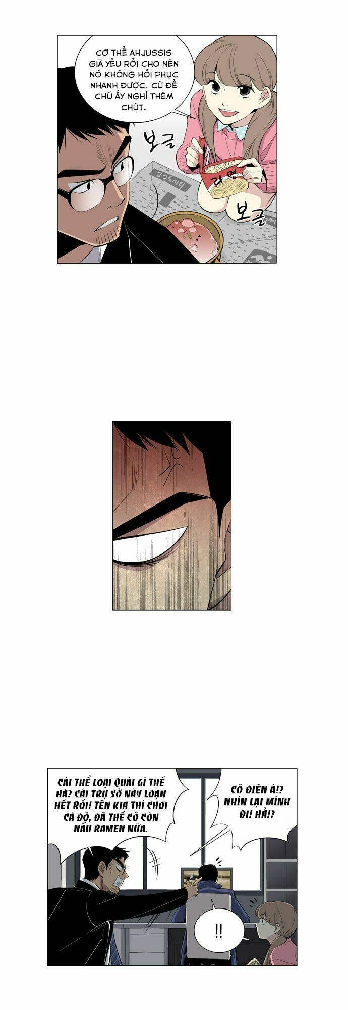 welcome to ghost city chapter 2 8