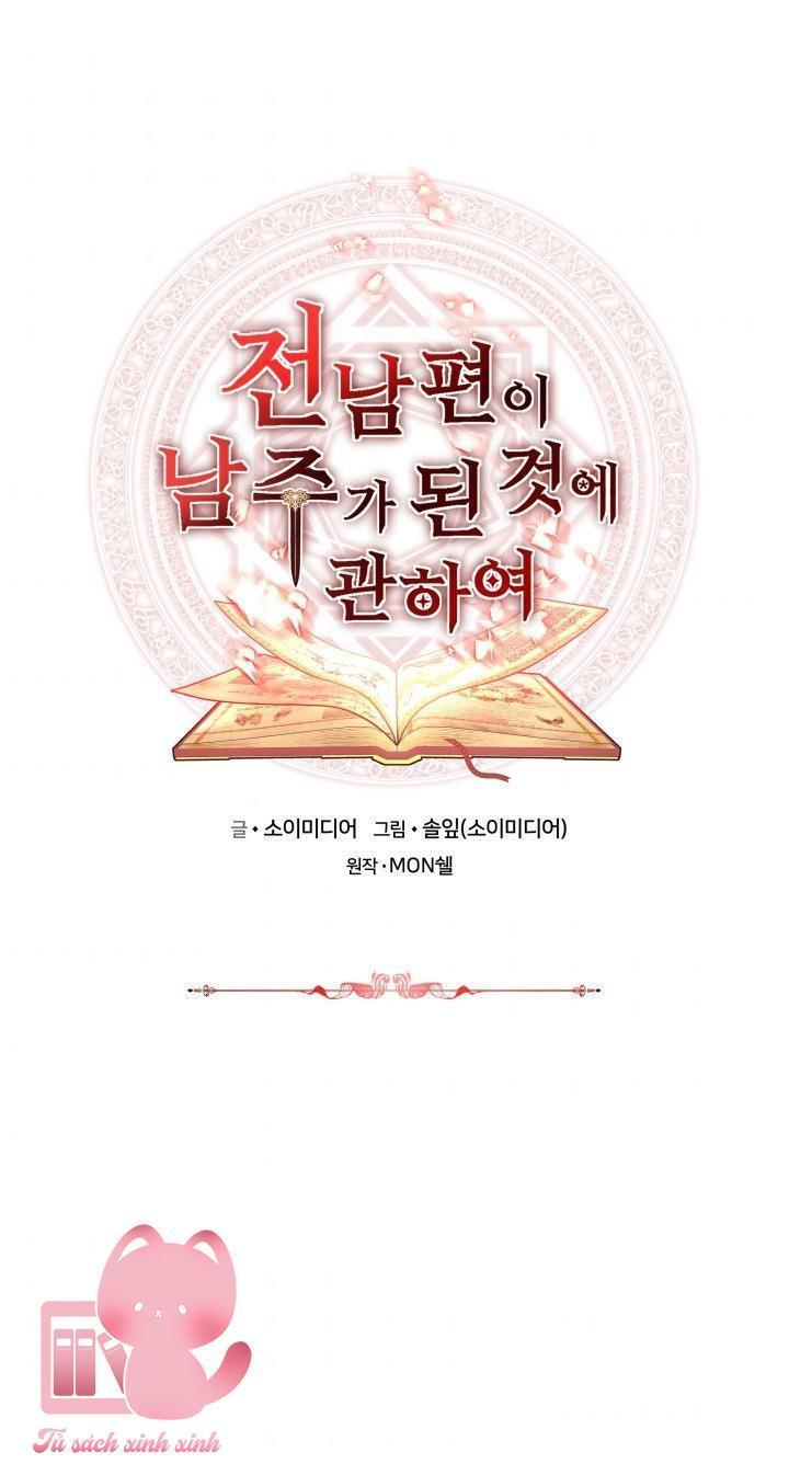 từ chồng cũ hóa thành nam chính chapter 13 2