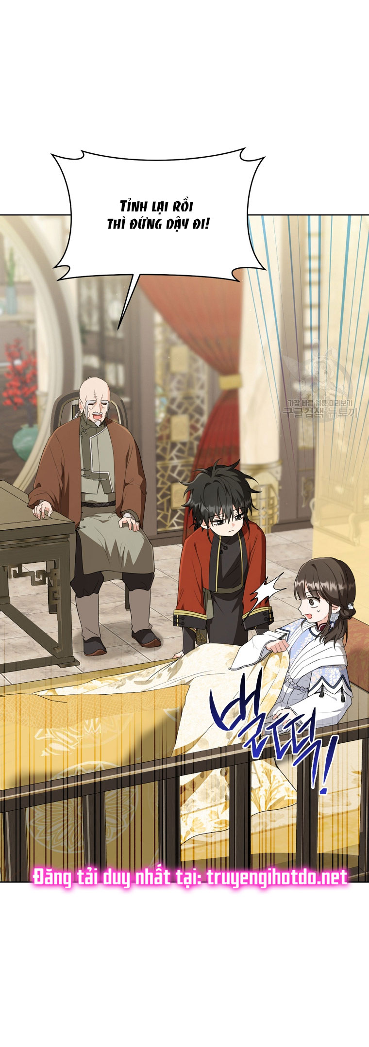 trở thành đứa cháu gái bị ghẻ lạnh trong gia tộc võ giả hùng mạnh chapter 43.1 3