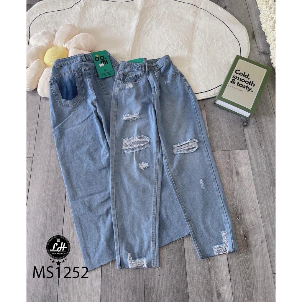 Quần bò baggy màu xanh khoét túi sau rách gối 2 bên xả lai cực chất ảnh thật Lê Huy fashion Ms 1252