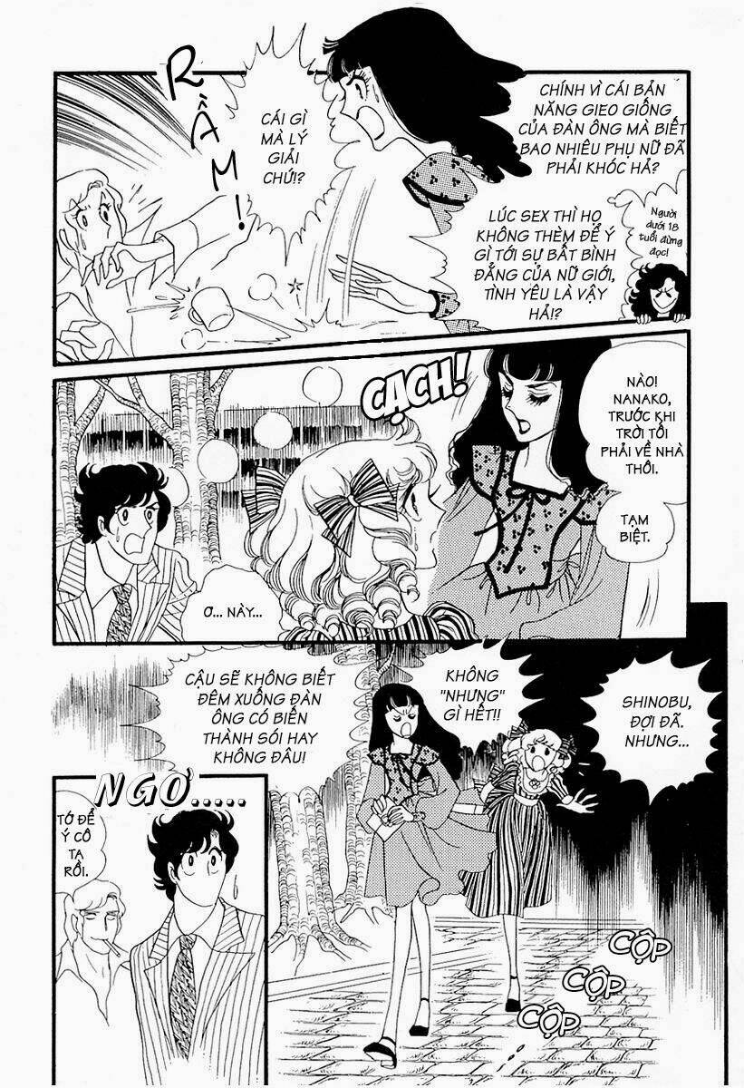 oniisama e... chapter 13 21