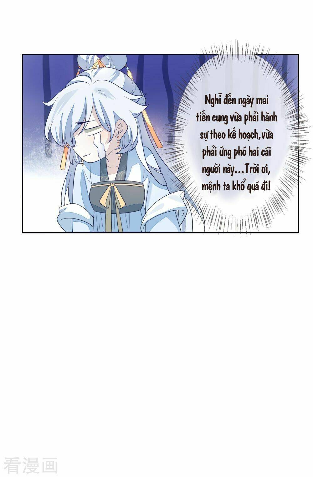 cửu khuyết phong hoa chapter 24 35