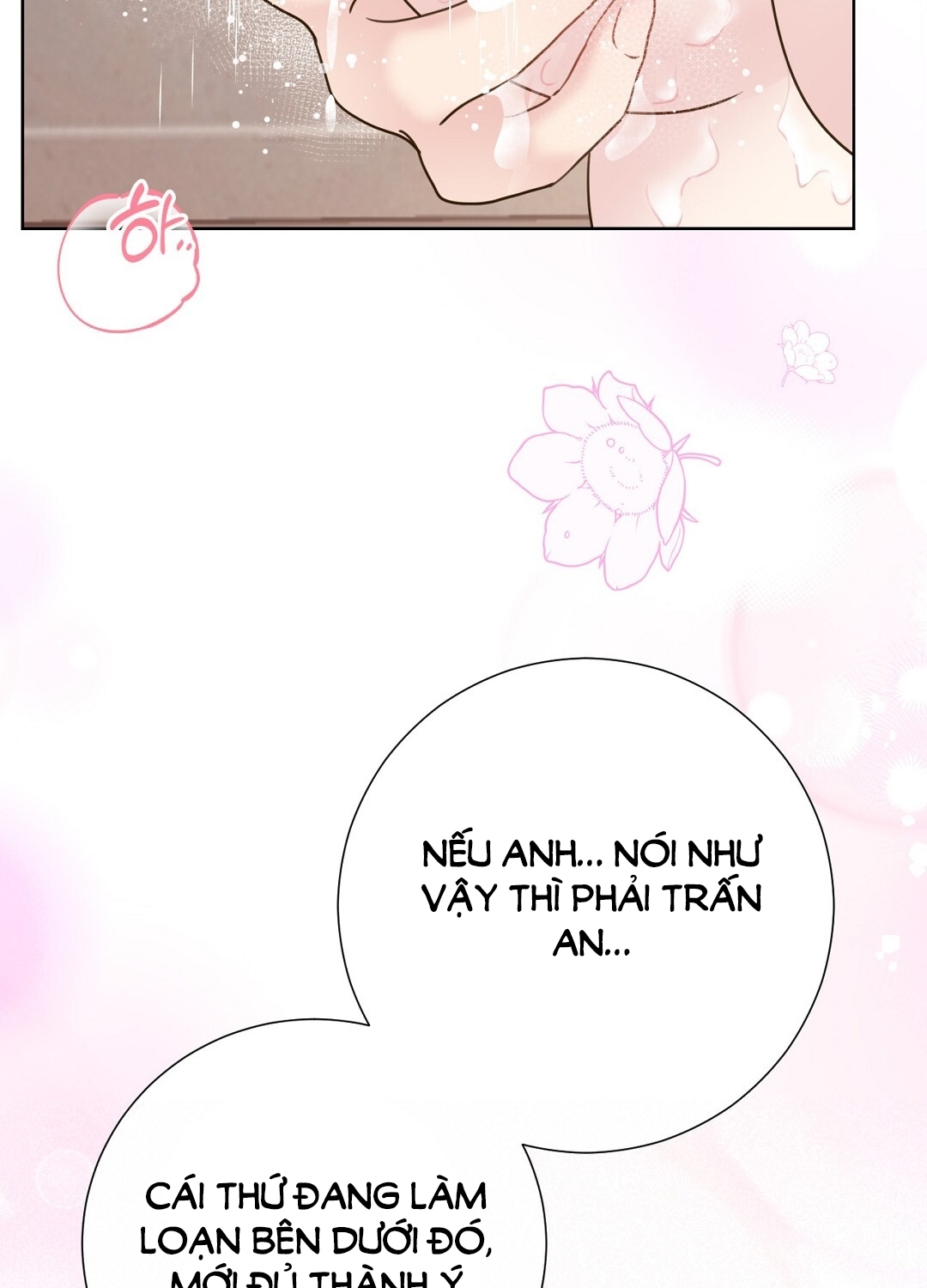 [18+] trải nghiệm thân mật với bạn của anh trai chapter 27.2 13