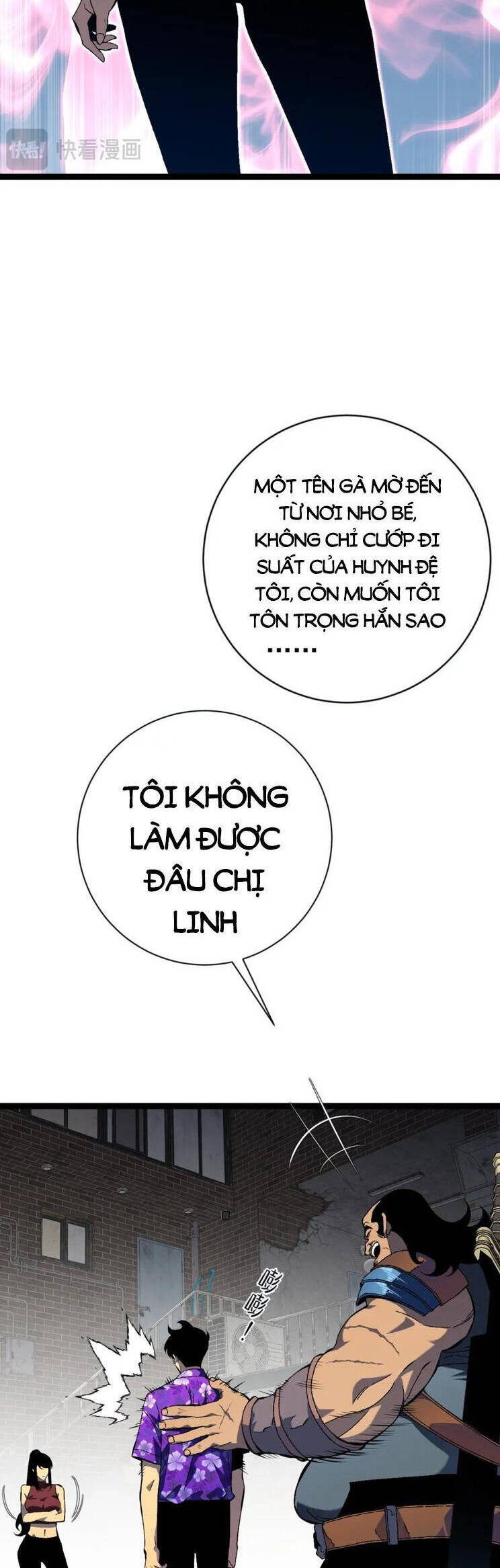 đằng lục thiên phú chapter 64 14
