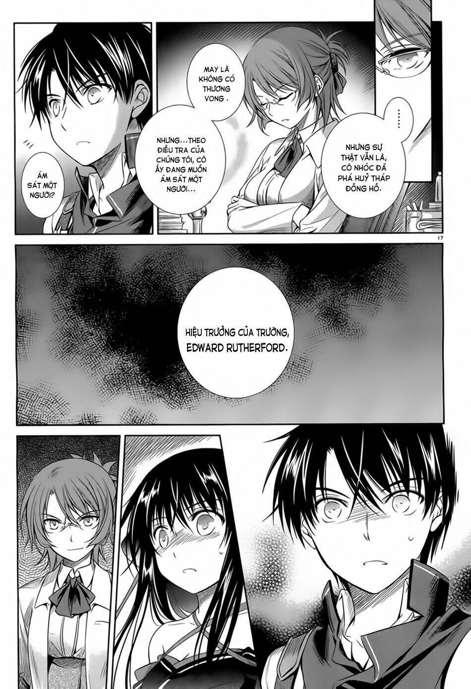 kikou shoujo wa kizutsukanai chapter 33 18
