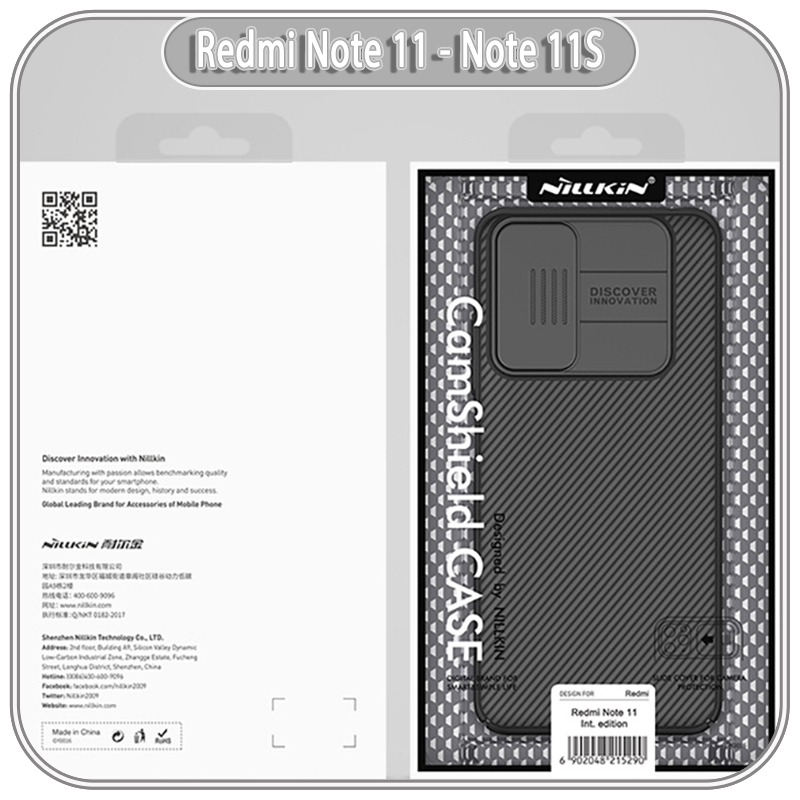 Ốp lưng cho Xiaomi Redmi Note 11 - Note 11S Nillkin CamShield che camera - hàng nhập khẩu