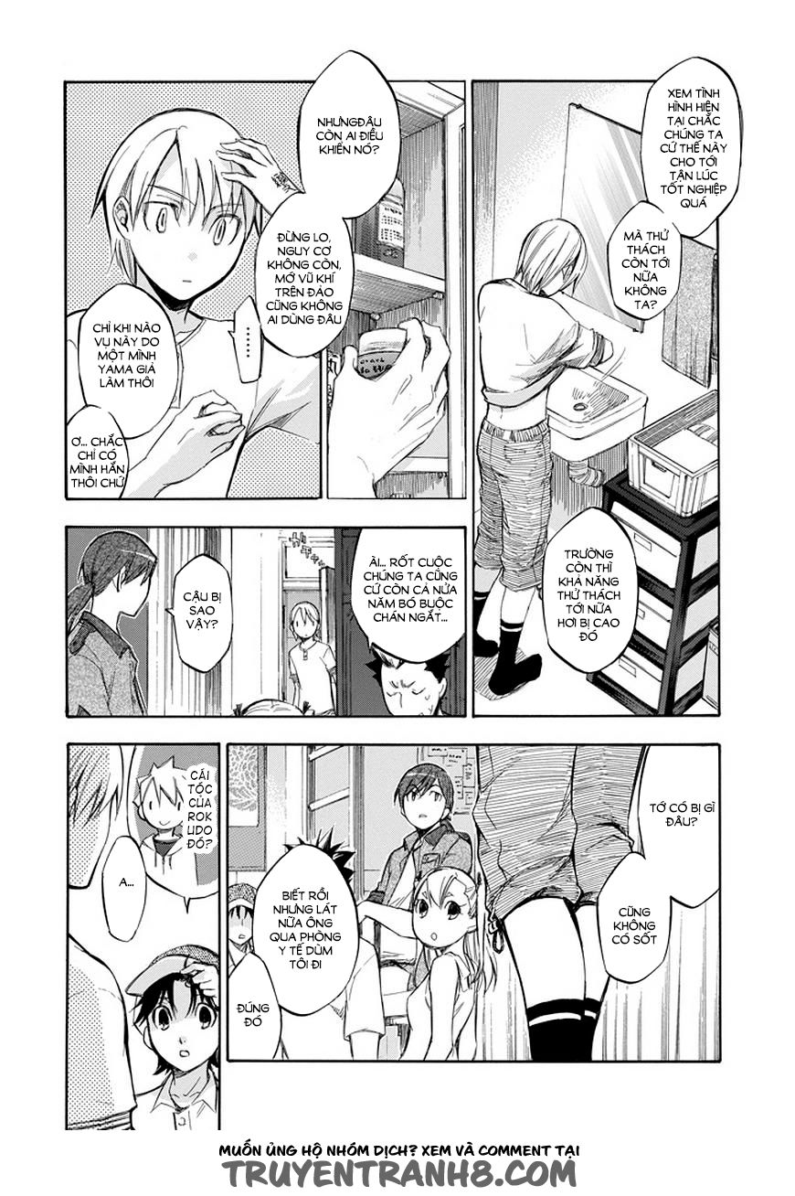 aphorism chapter 71 7