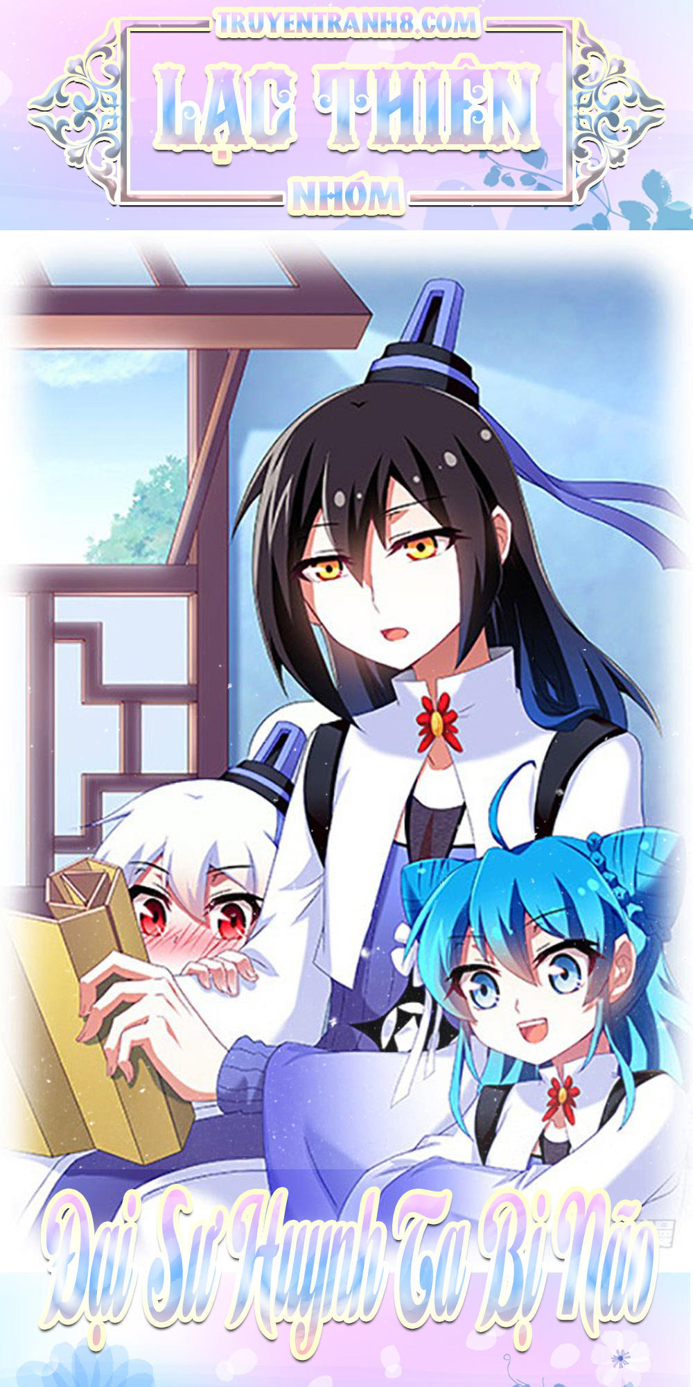 đầu óc đại sư huynh của ta rất đen tối chapter 229 1