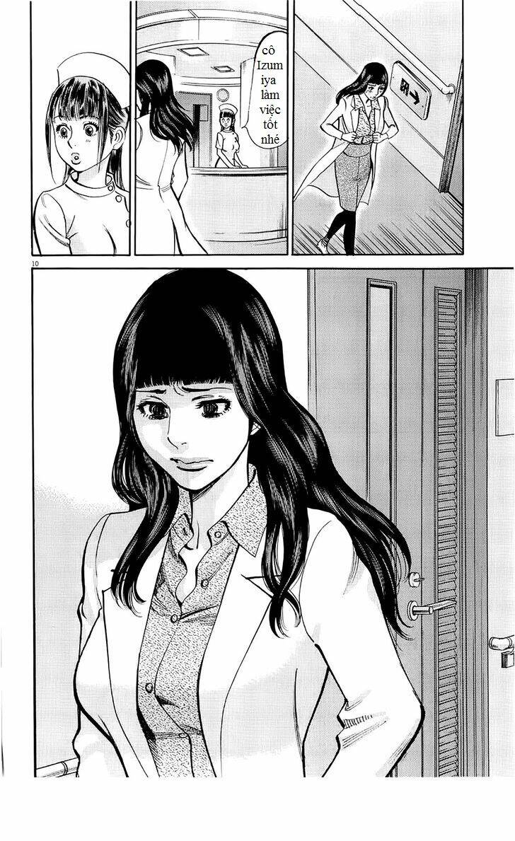 kono s wo mi yo chapter 81 11