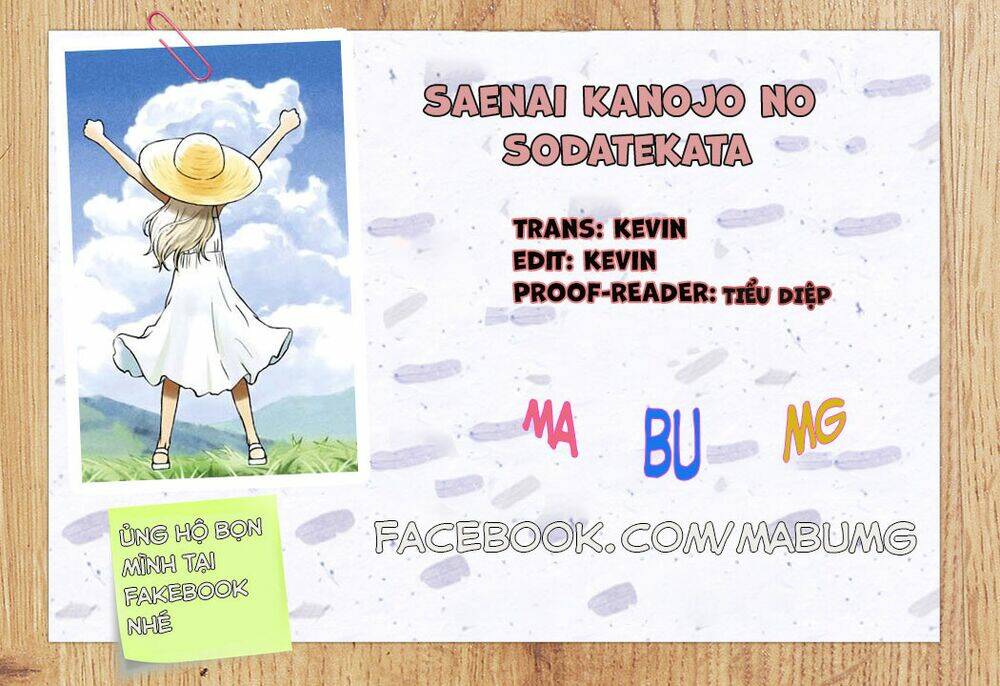 saenai kanojo no sodatekata - koisuru metronome chapter 16.5 16