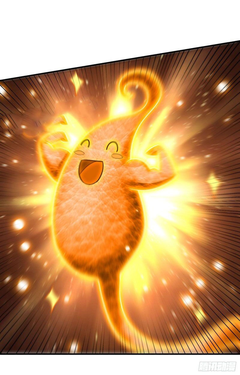 yêu giả vi vương chapter 202 30