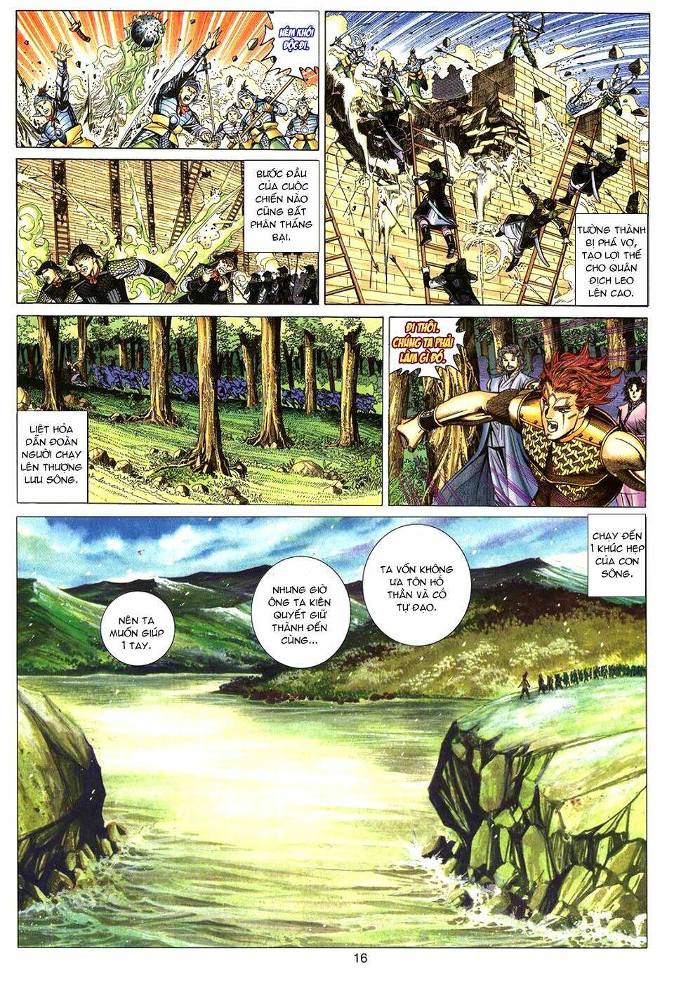 tuyệt thế vô song chapter 80 17