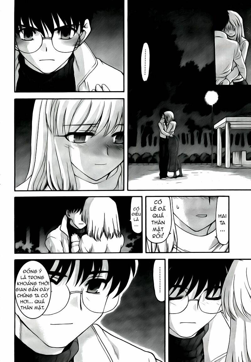 lunar legend tsukihime chapter 58 3