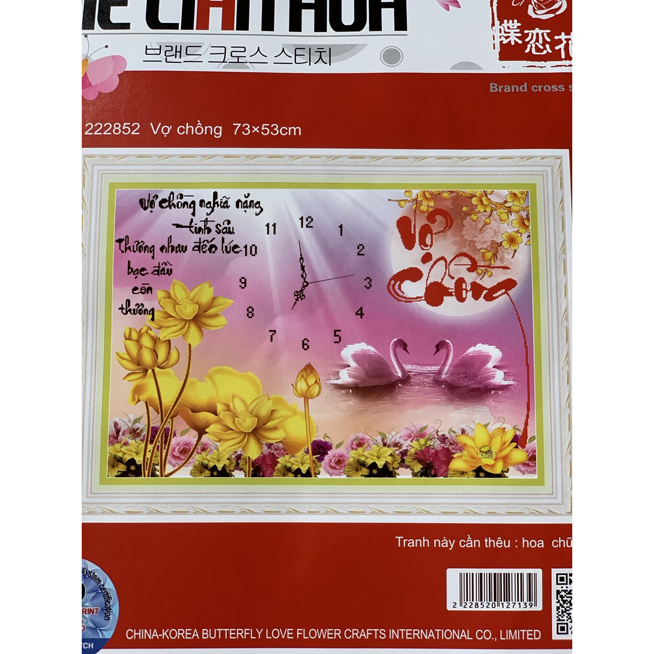 TRANH THÊU VỢ CHỒNG 222852