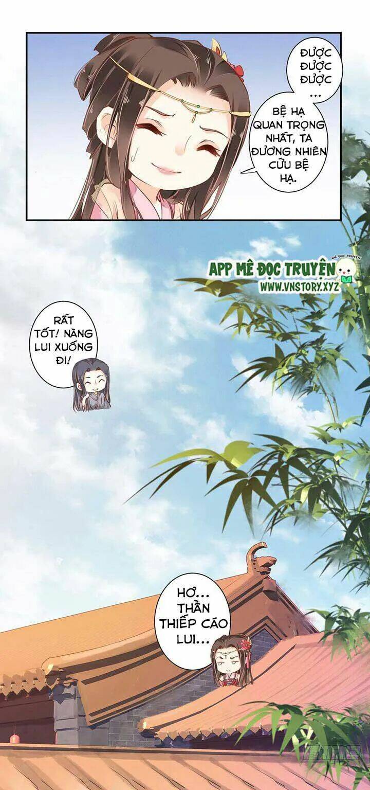 hoàng hậu ương bướng chapter 67 11