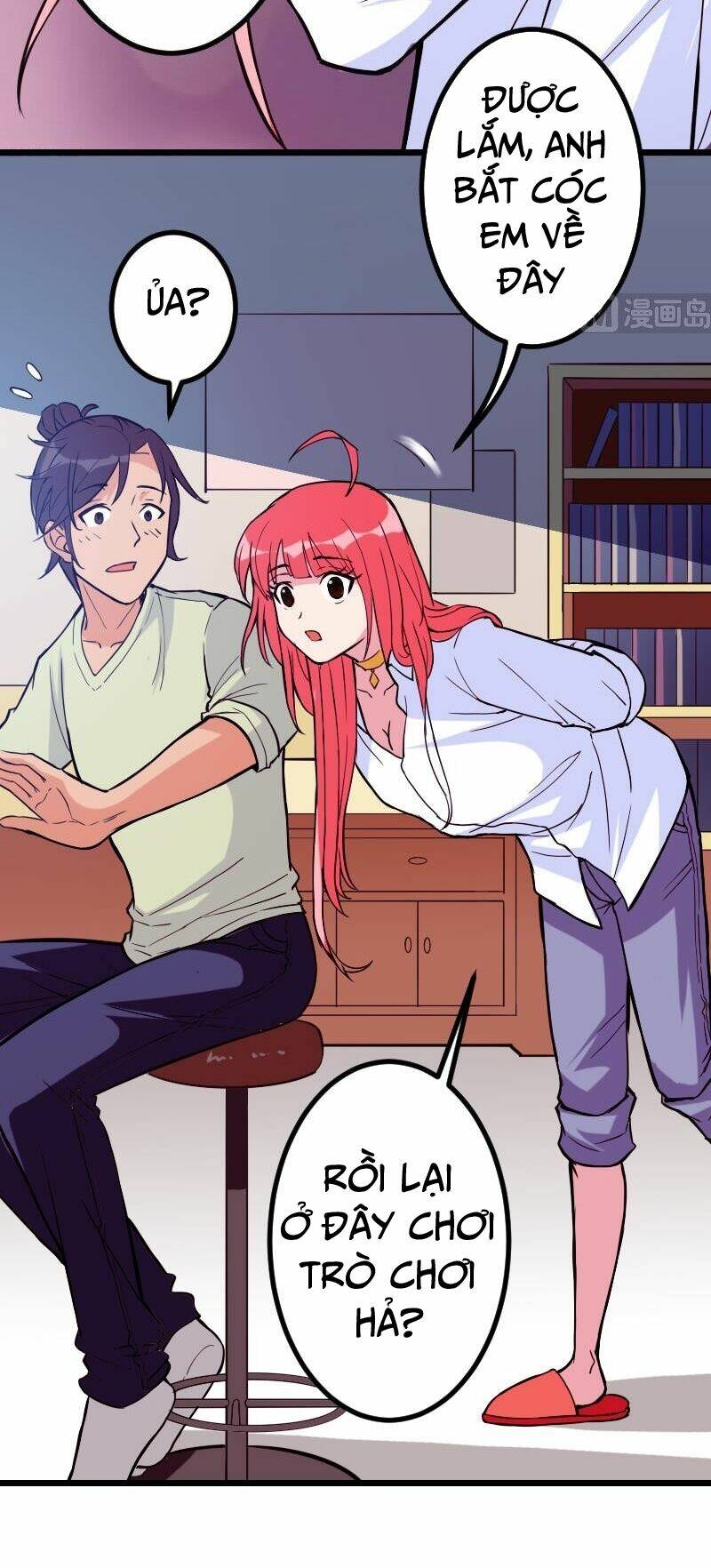 ngưu thư cung ứng thương chapter 97 7