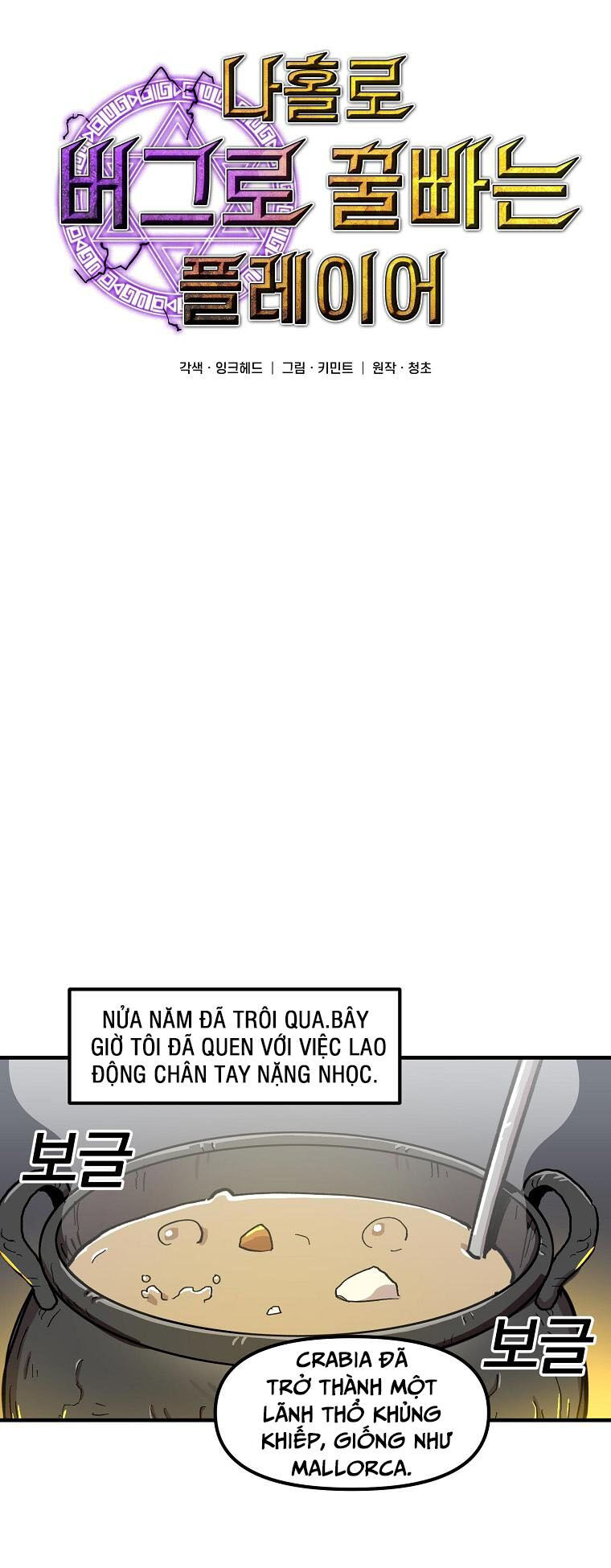 bug player - người chơi lỗi chapter 5 15