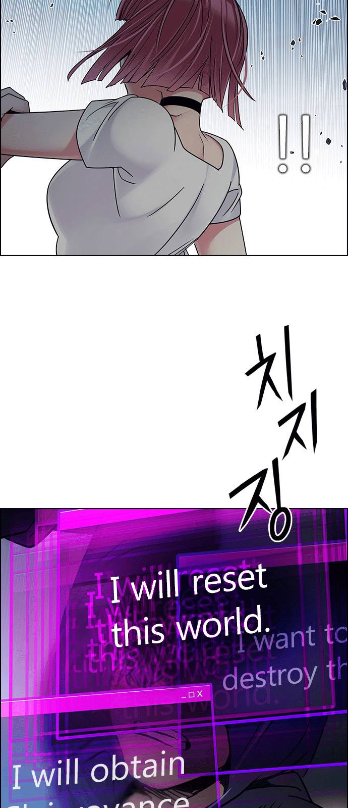 trò chơi số mệnh chapter 252 43