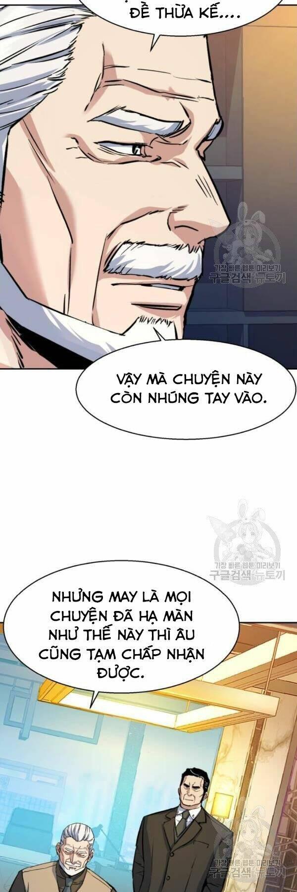 bạn học tôi là lính đánh thuê chapter 77 5