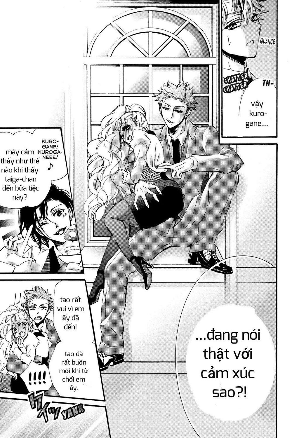 kurohyou to 16 - sai chapter 12.1 19