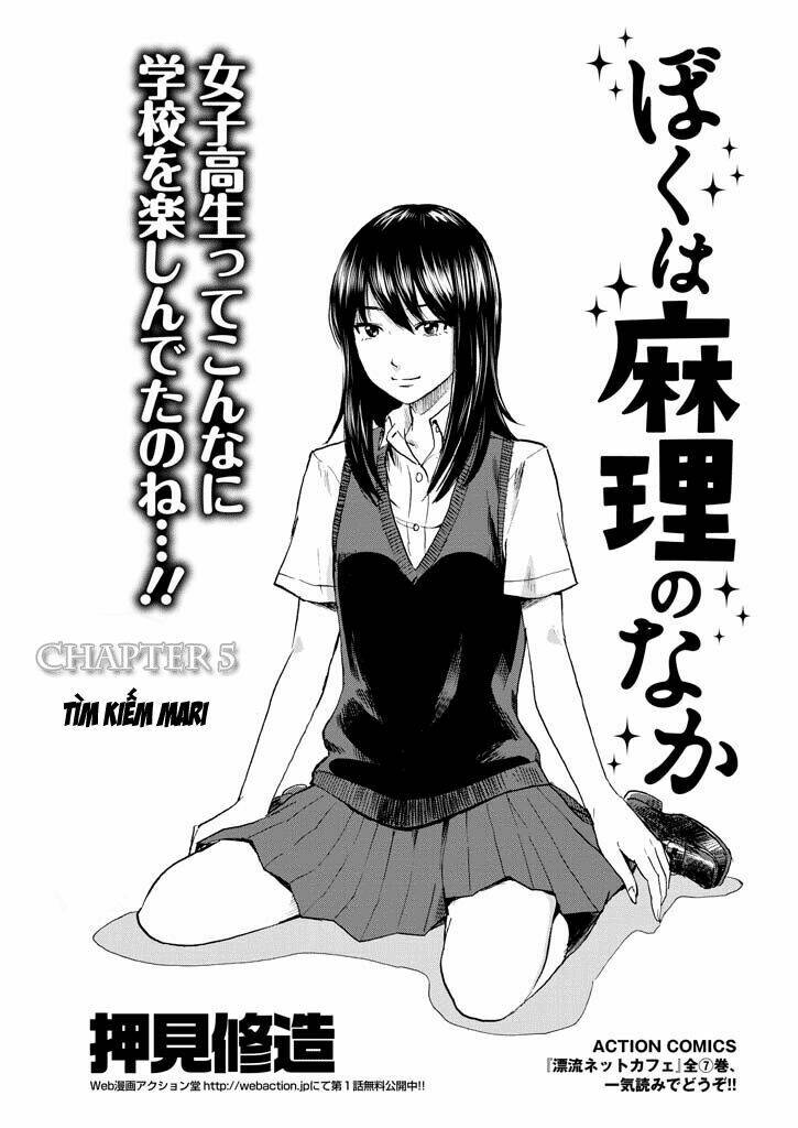 boku wa mari no naka chapter 5 2