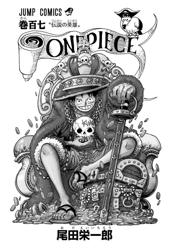 One Piece 107 (Japanese Edition)