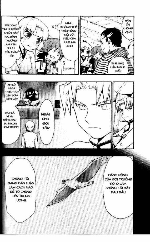 dragon eye chapter 5 26