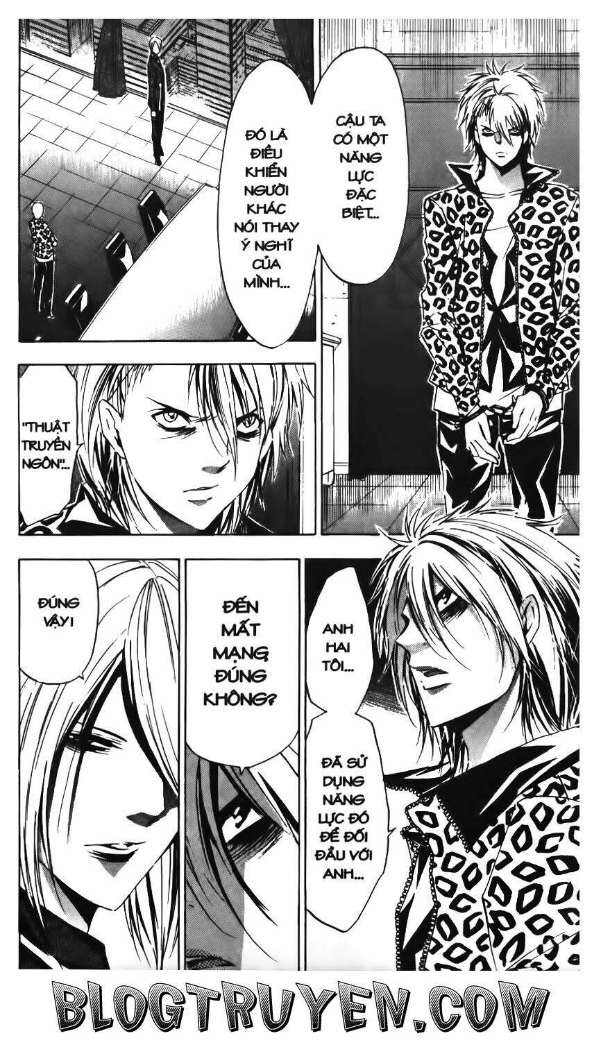 ma vương - liễu kỹ vân chapter 76 4