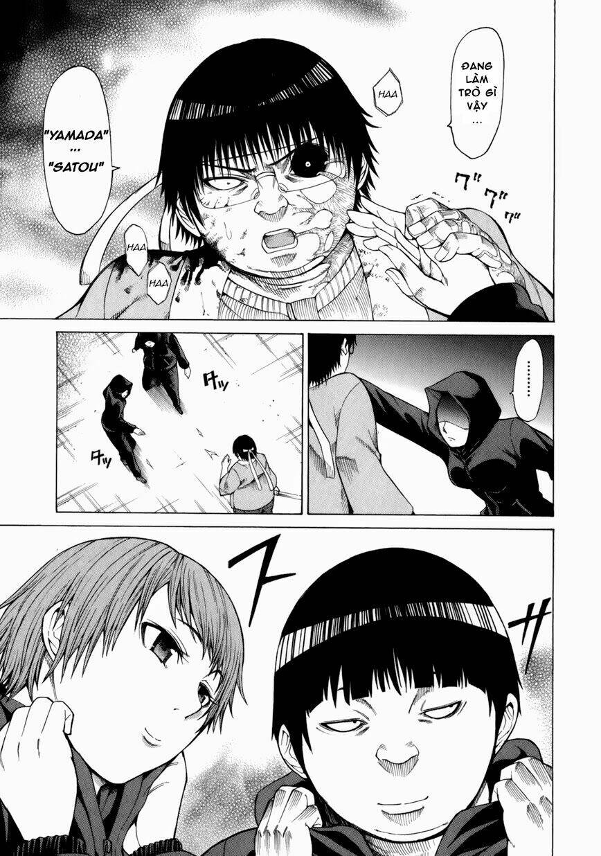 saiteihen no otoko chapter 11 8